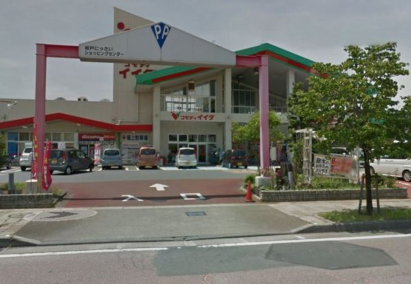 ���ӊ� �y�X�[�p�[�z�F928m�R���f�B�C�C�_��˂ɂ������X