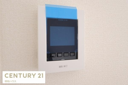 ���̑� TV�C���^�[�z���ŗ��q�҂̊m�F�I