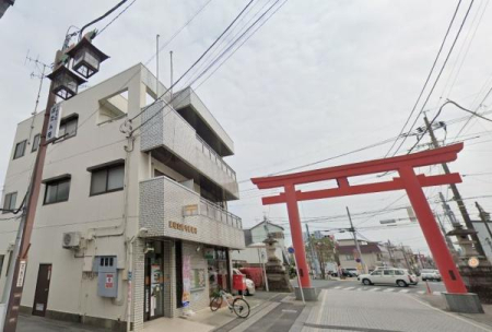 ӊ yX֋ǁzF255mR|X֋