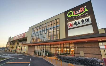 ӊ yX[p[zF1441m}~[}[gNsTOPzX