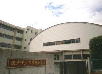 ӊ ywZzF350mˎsOF쏬wZ