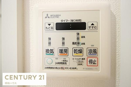 ���̑� �����g�[�����@�����R��