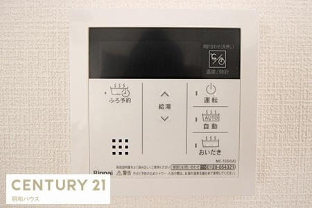 ���̑� ���������R��