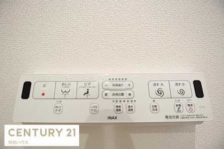 ���̑� �g�C�������R��