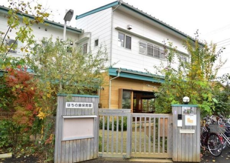 ӊ yctEۈ牀zF926m͂̑ۈ牀