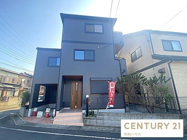 ���̑����n �����z������{���w�k��20���I