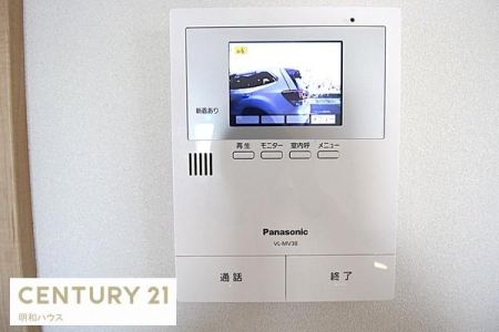 ���̑� TV�C���^�[�z���ŗ��q�҂̊m�F���I