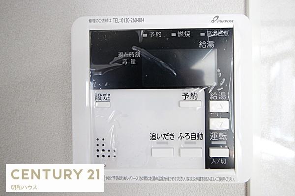 ���̑� ���������R��