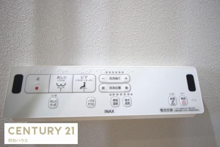 ���̑� �g�C�������R��