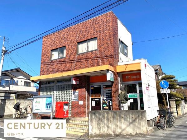 ���ӊ� �y�X�֋ǁz�F250m�߃����X�֋�