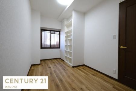 �m�� �m��5.4���@�ʊp�x����B�e��