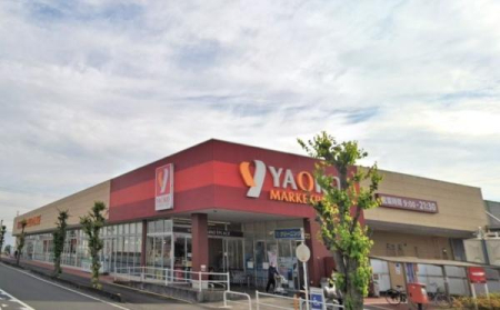 ӊ yX[p[zF1900mIR[{X