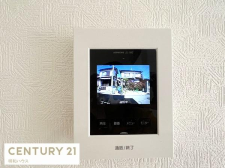 ���̑� TV�C���^�[�z���ŗ��q�҂̊m�F���I