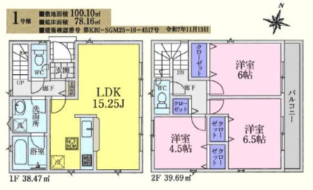 Ԏ} kpnIϐk{k̒nkɋƁI