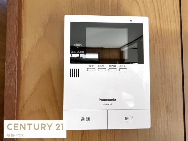 ���̑� TV�C���^�[�z���ŗ��q�҂̊m�F�I