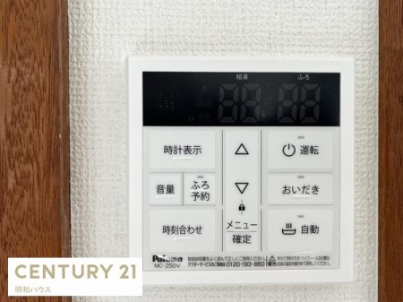 ���̑� ���������R��