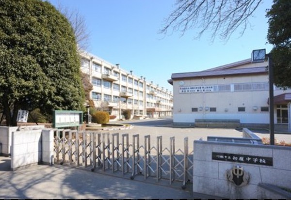 ӊ ywZzF1700mzs咆wZ