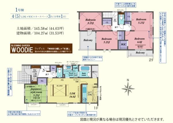 Ԏ} Ƒ\̕ωɑΉ\I4(5)LDK