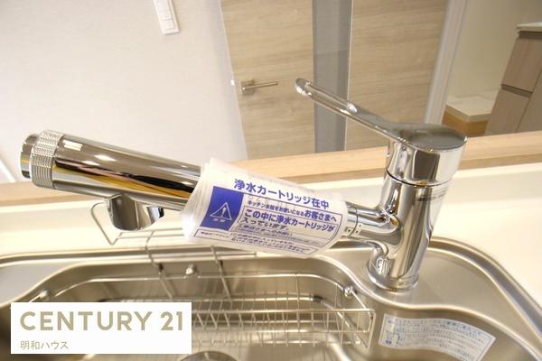 �L�b�`�� �򐅊�ŐV�N�Ȃ������I