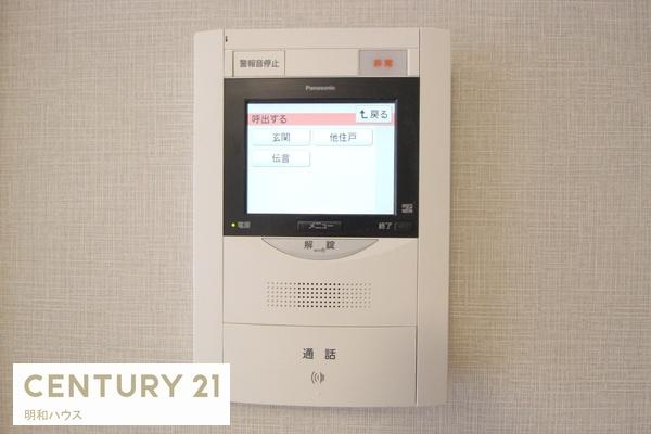 ���̑� TV���j�^�[�t���C���^�[�z��