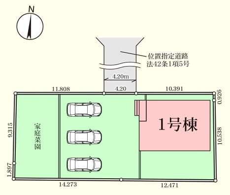 ���} �k��4.2�������ɐړ�