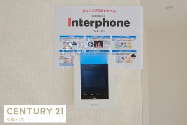 ���̑� TV�C���^�[�z���ŗ��q�҂̊m�F