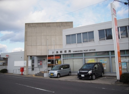 ���ӊ� �y�X�֋ǁz�F2136m�쓇�X�֋�