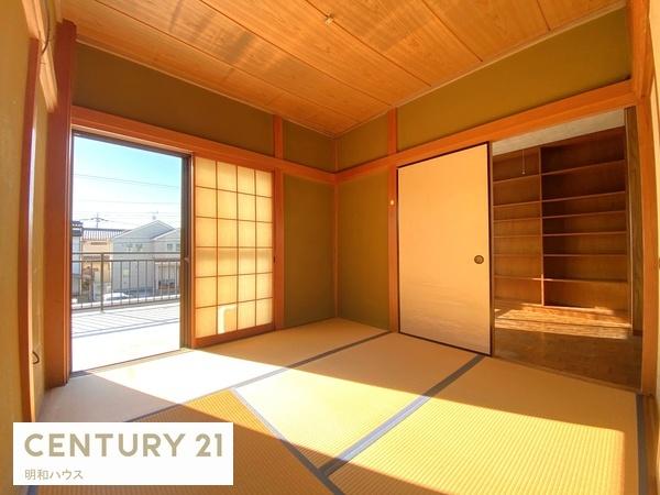 �a�� 2�K �a��4.5���{������{�V�܁I