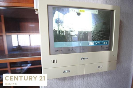 ���̑� TV�C���^�[�z���ŗ��q�҂̊m�F�I