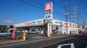 ���ӊ� �y�h���b�O�X�g�A�z�F449m�E�G���V�A�߃����V���X