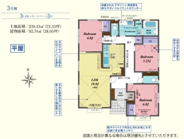 ���̑� 3���� 3LDK�F3990���~