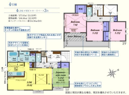 ���̑� 4����4090���~�@���֐��������I