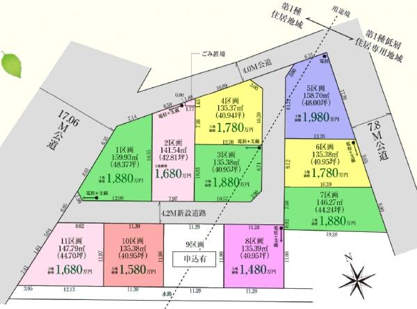 �Ԏ��} �~�n40�ؒ��I�߃����s������11���a��