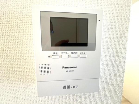 ���̑� TV�C���^�[�z���ŗ��q�҂̊m�F���ł��܂�