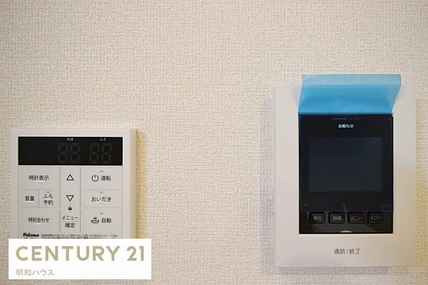 ���̑� ���������R���ETV�z��