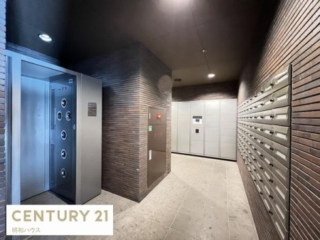 ���̑����p�� ��z�{�b�N�X������֗��ł��I