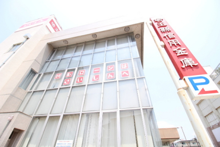 ���ӊ� �y��s�z�F447m����p�M�p���ɓ����R�x�X