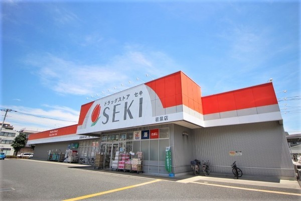 ���ӊ� �y�h���b�O�X�g�A�z�F978m�h���b�O�X�g�A�Z�L��t�X