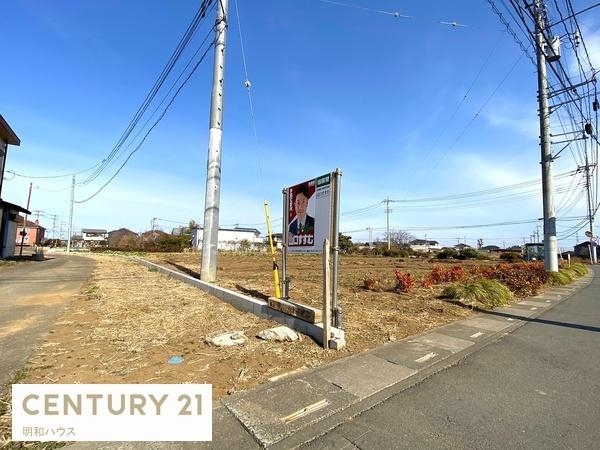 ���n�y�n�ʐ^ �L���~�n�ɗ��z�̃}�C�z�[�����I