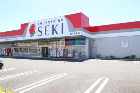 ���ӊ� �y�h���b�O�X�g�A�z�F1339m�h���b�O�X�g�A�Z�L��ːΈ�X