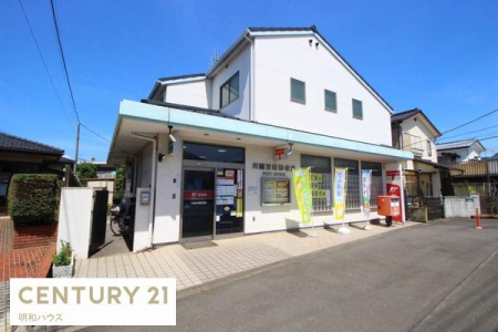 ���ӊ� �y�X�֋ǁz�F1055m��z�}���X�֋�