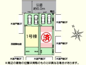 ���} �k��6�������ɐړ�