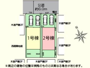 ���} �k��6�������ɐړ�