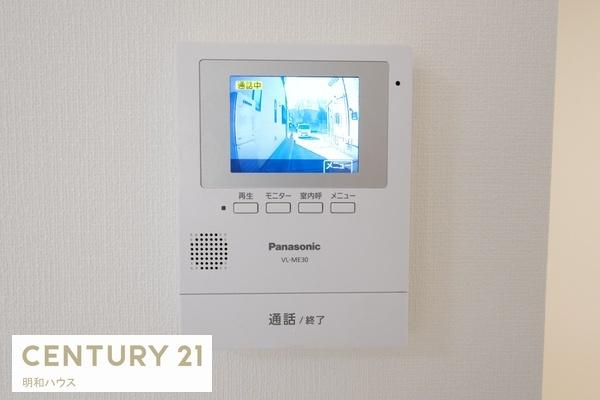 ���̑� TV�C���^�[�z���ŗ��q�҂̊m�F�I