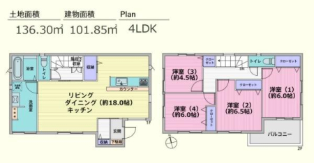 �Ԏ��} ���[�[���I���ʎ����L��4LDK