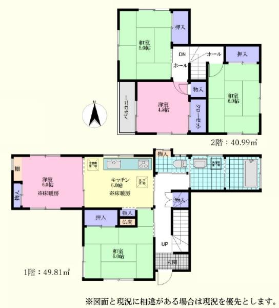 �Ԏ��} �y�n�ʐ�34�؁E��1�䒓�ԉ\�I