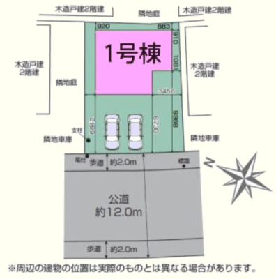 ���n�O�ώʐ^ �����D�ǏZ��I�[���ݔ��̉ƂŐV�������I