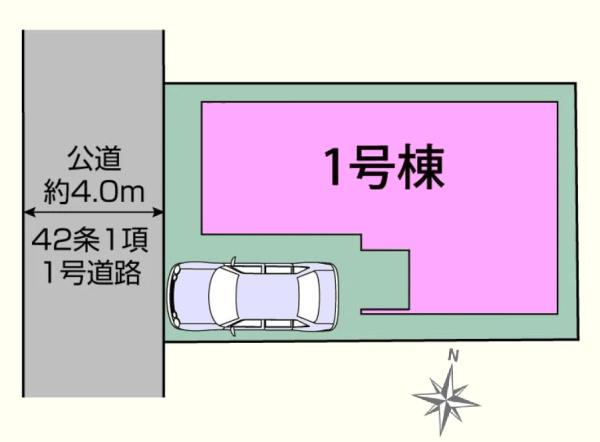 ���} �Ԓʂ肪���Ȃ��Ԍɓ�������S�ł��I