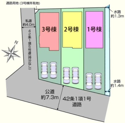 ���} �쓹�H�I�J�[�X�y�[�X2�䒓�ԉI