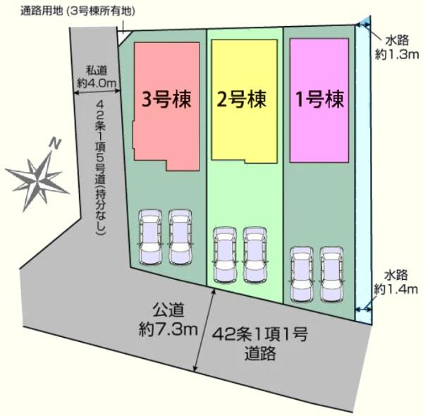 ���} �쓹�H�I�J�[�X�y�[�X2�䒓�ԉI